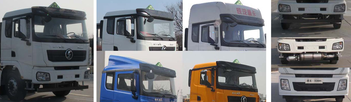 ���ǰ�ĺ��SX5310GYYXB6���\(y��n)��܇