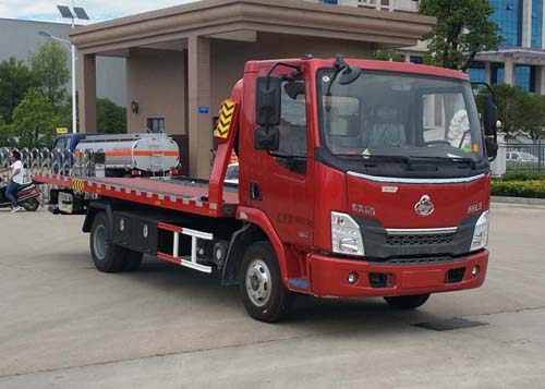 柳汽黃牌一拖二平板清障車