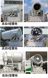 |L(fng)๦։m܇F܇HTW5250TDYDͶ๦։m܇